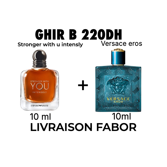 10 ml intensly + 10 ml versace eros